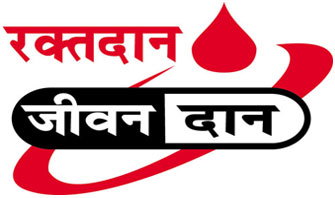 Blood Donation Camp